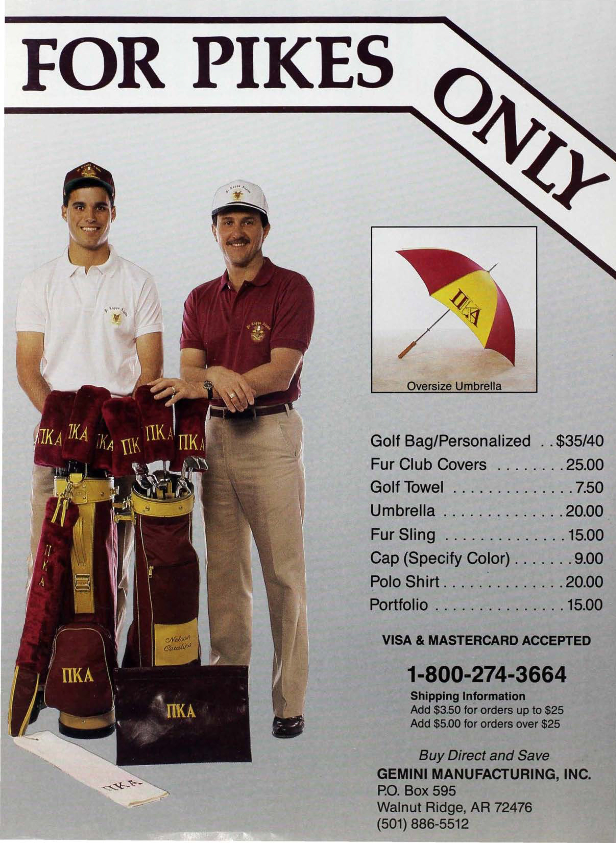 Gemini Manufacturing, Inc. Advertisement, June 1990